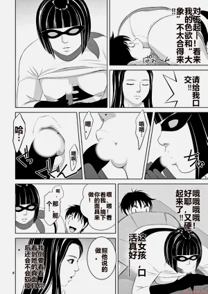 第142页图