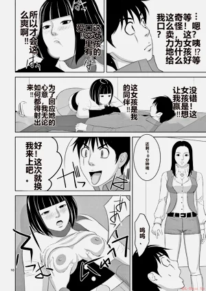 第144页图