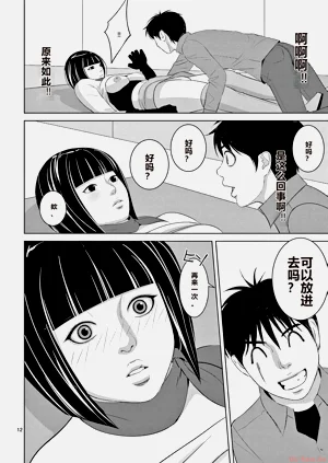 第146页图