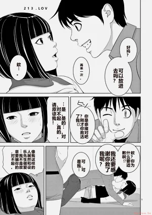 第147页图