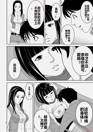 第148页图