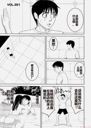 第15页图