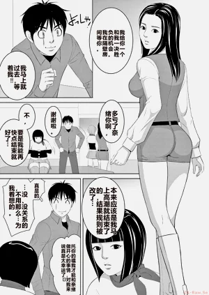 第151页图