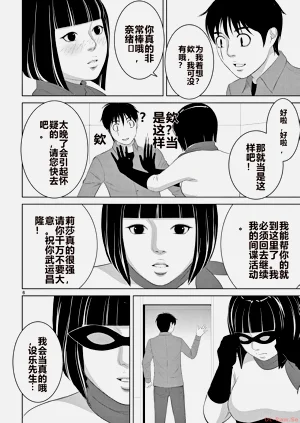 第152页图