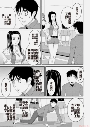 第153页图