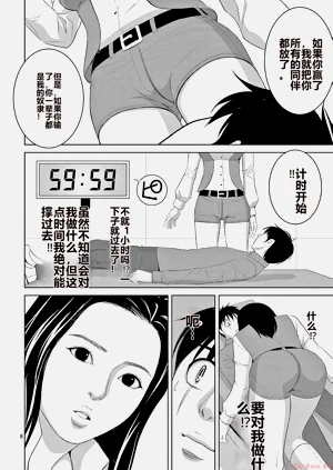 第154页图