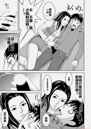 第157页图