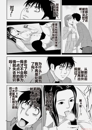 第162页图