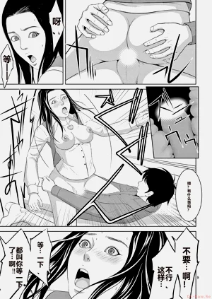 第179页图