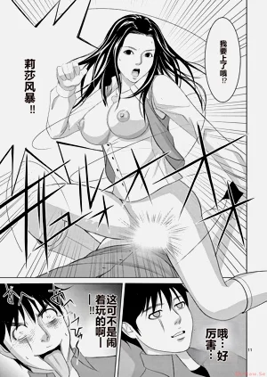 第181页图