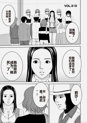 第183页图