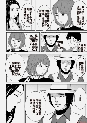 第184页图
