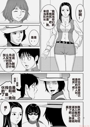 第185页图