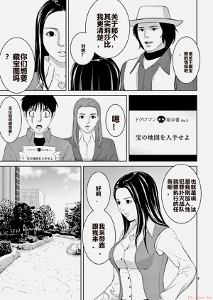 第187页图