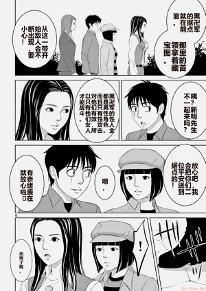 第188页图