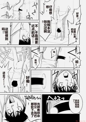 第19页图