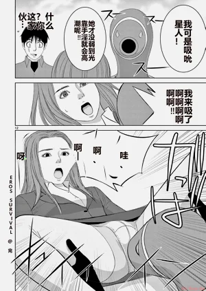 第194页图
