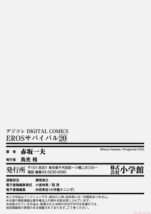 第195页图