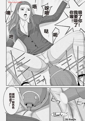 第199页图