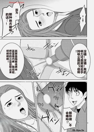 第200页图