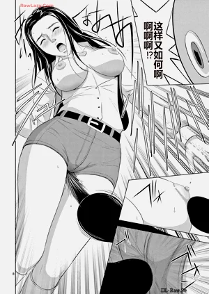 第205页图