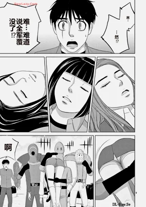 第206页图