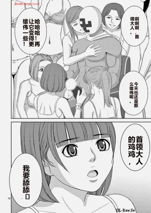 第209页图
