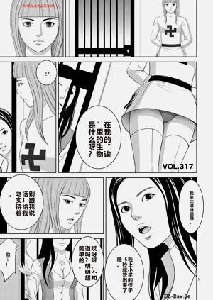 第210页图