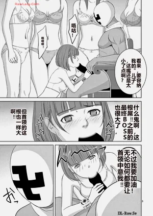 第212页图