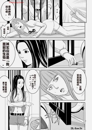 第216页图