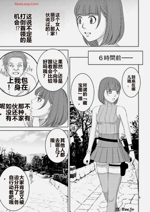 第218页图