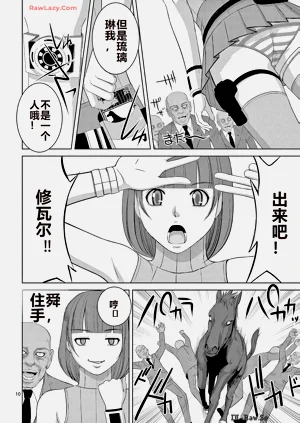 第219页图