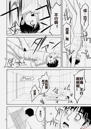 第22页图