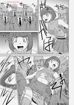 第220页图