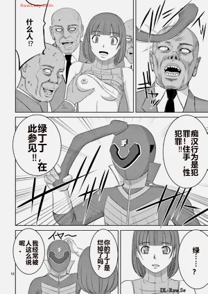 第221页图