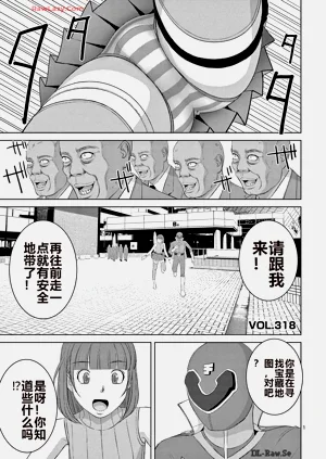第222页图