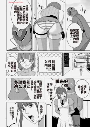 第223页图