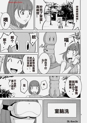 第224页图