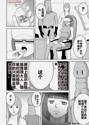 第225页图