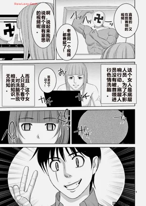 第226页图