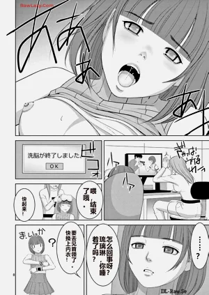 第229页图