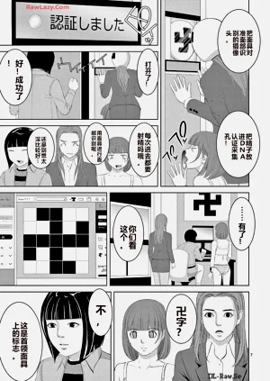 第240页图