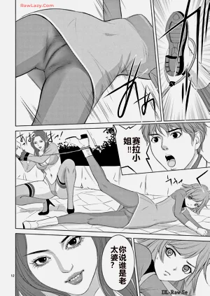 第245页图