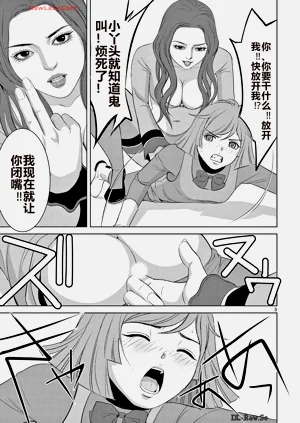 第248页图
