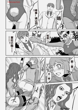第249页图