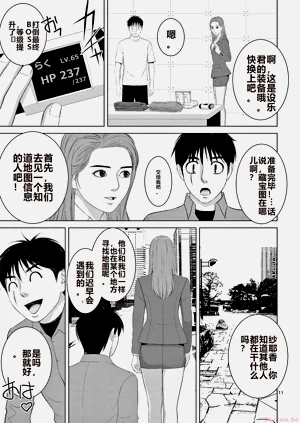 第25页图