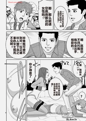 第251页图