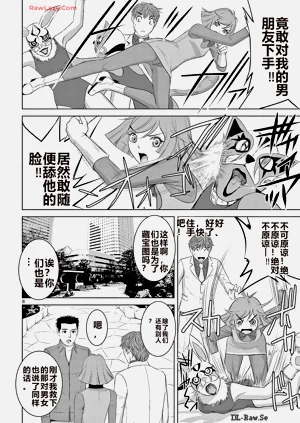 第253页图