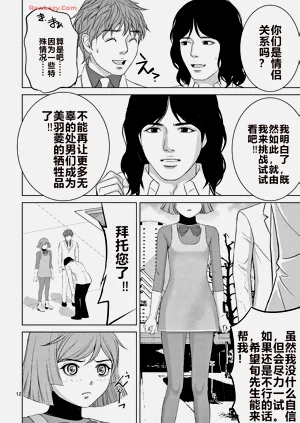 第257页图
