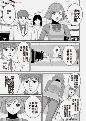 第258页图